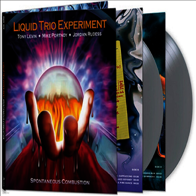 Liquid Trio Experiment — Spontaneous Combustion 앨범 커버