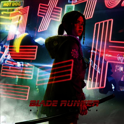 O.S.T. — Blade Runner : Black Lotus (블레이드 러너 : 블랙 로터스) 앨범 커버