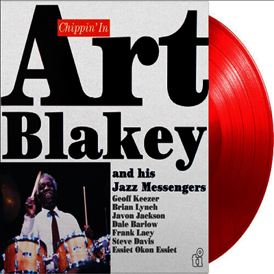 Art Blakey & The Jazz Messengers — Chippin' In 앨범 커버