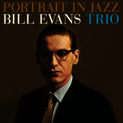 Bill Evans — Portrait In Jazz 앨범 커버