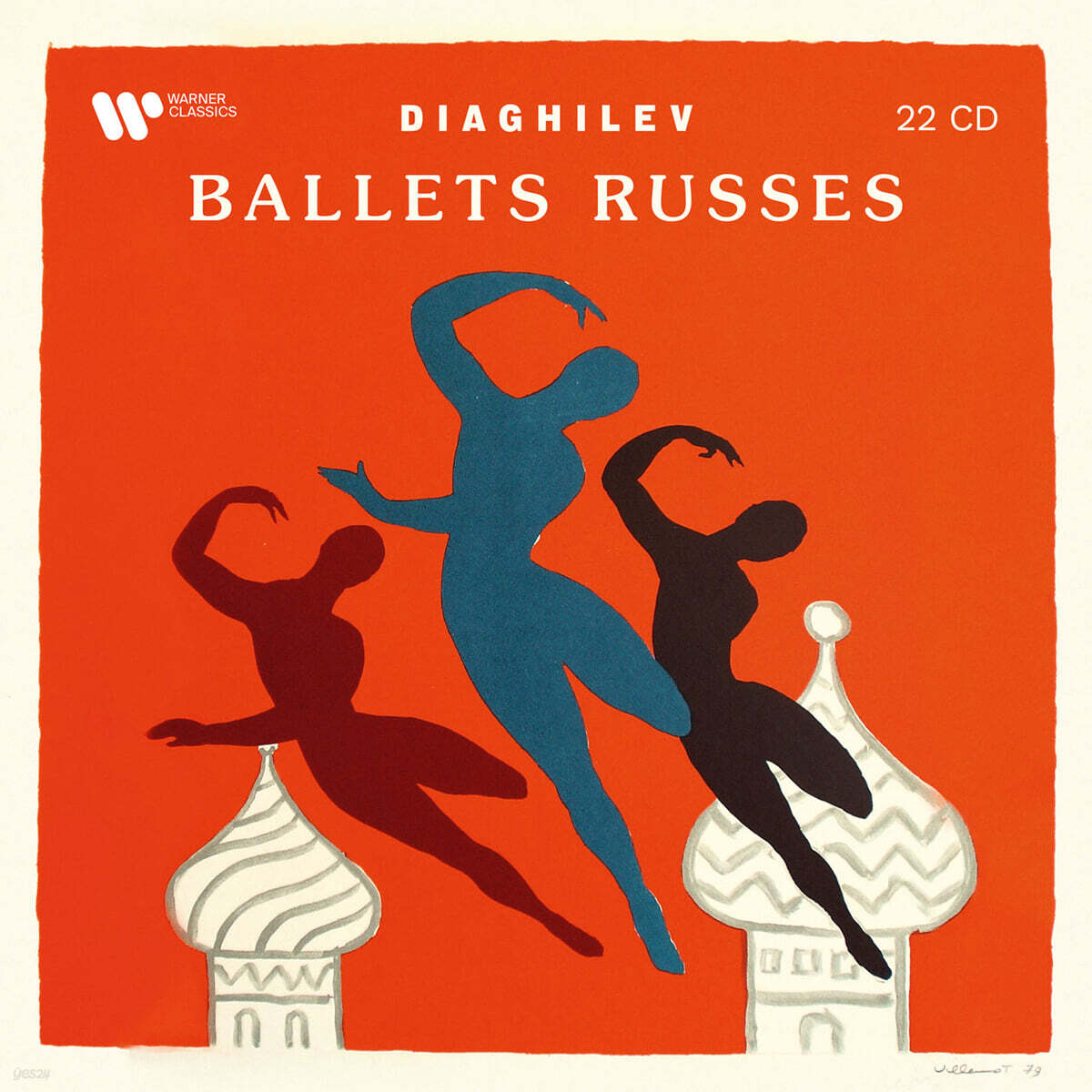 디아길레프의 발레 뤼스 (Diaghilev - Ballets Russes)