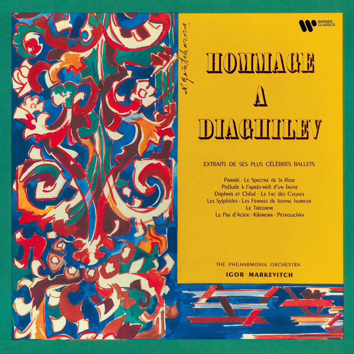 Igor Markevitch 세르게이 디아길레프 헌정 앨범 - 이고르 마르케비치 (Hommage a Diaghilev) [3LP]