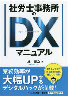 ҾᶪDXޫ˫嫢