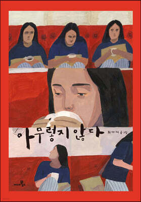 도서명 표기