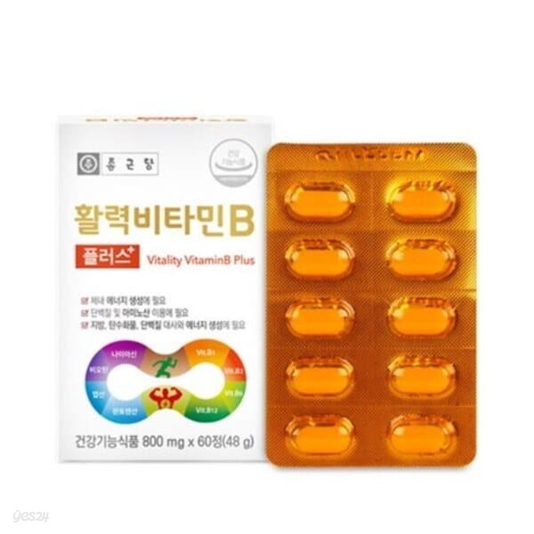 종근당 수용성비타민 활력비타민B플러스 60정