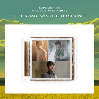 슈퍼주니어 (Super Junior) - 스페셜 싱글 앨범 : The Road : Winter for Spring [A ver.]