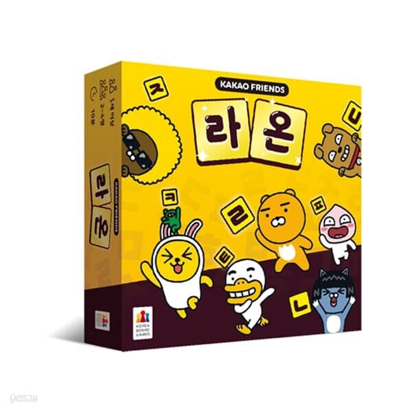 라온 카카오프렌즈[5세이상,2인~4인]