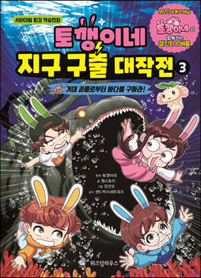 도서명 표기