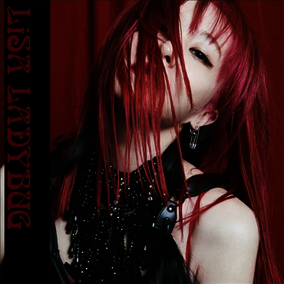 Lisa,리사 — Ladybug 앨범 커버