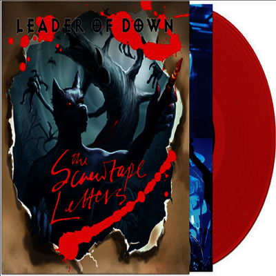 Leader Of Down — Screwtape Letters 앨범 커버