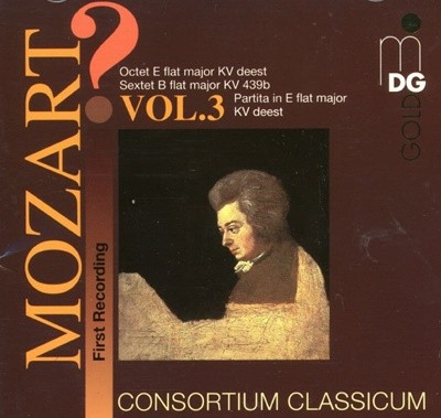 콘솔티움 클래시쿰 - Consortium Classicum - Mozart ?Mozart ! Vol.3 [독일발매]