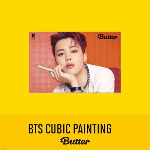 BTS 보석십자수 큐빅페인팅 행잉 20X30 지민 Jimin