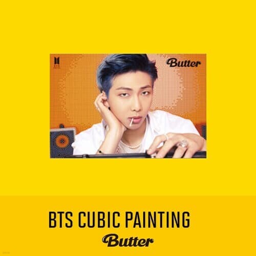 BTS 보석십자수 큐빅페인팅 행잉 20X30 RM