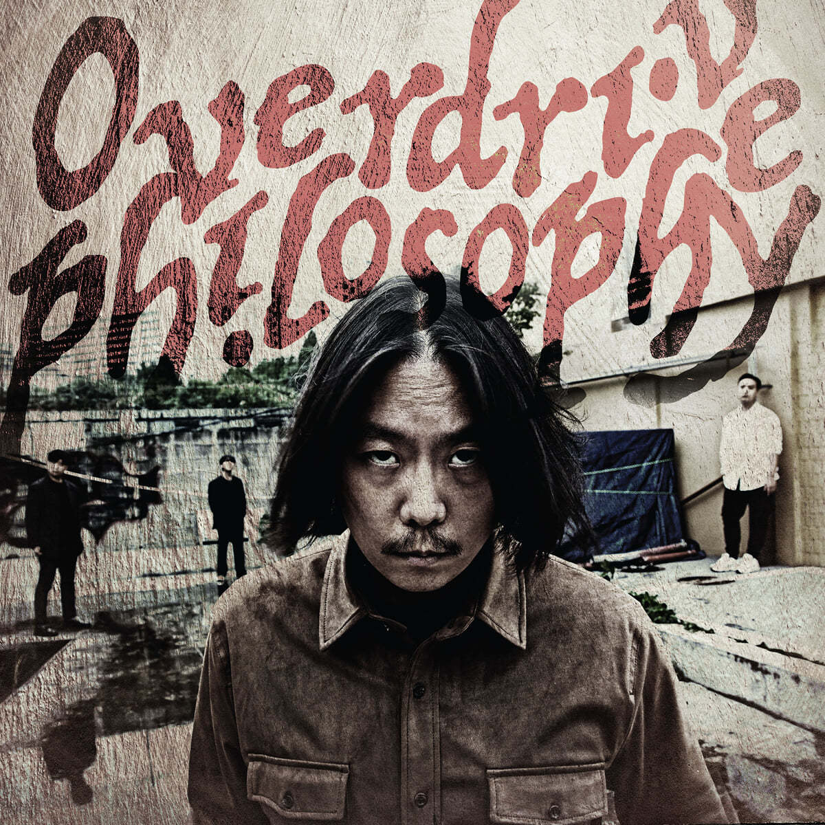 OVerdrive Philosophy - OVerdrive Philosophy