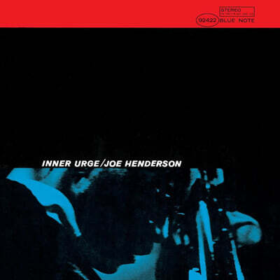 Joe Henderson — Inner Urge 앨범 커버