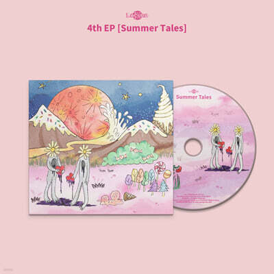 【未開封】Lacuna 라쿠나 EP Hello,Wonderland レコード 未開封】Lacuna 라쿠나 EP Hello,Wonderland レコード