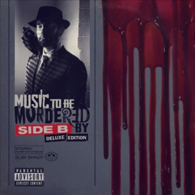 Eminem - Music To Be Murdered By - Side B (Deluxe Edition)(Opaque Grey 4LP)