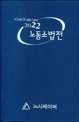 2022 뵿ҹ