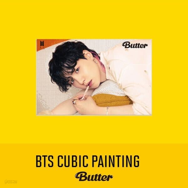 BTS 보석십자수 큐빅페인팅 행잉 20X30 슈가 SUGA