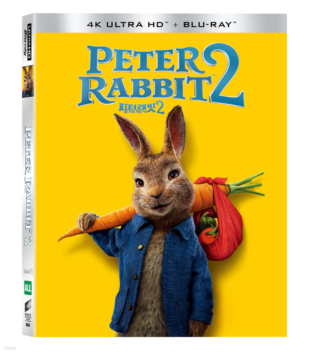 피터래빗 2 : 파 프롬 가든 (2Disc, 4K UHD 슬립케이스 초회 한정판) : 블루레이