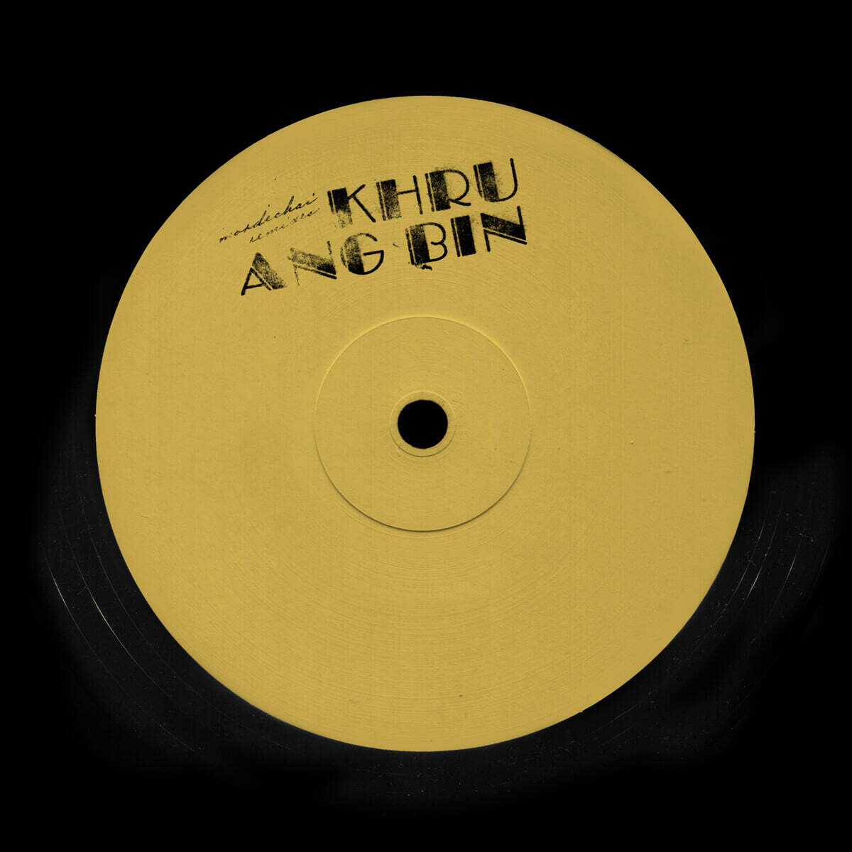 Khruangbin (크루앙빈) - The Answer Is [LP]