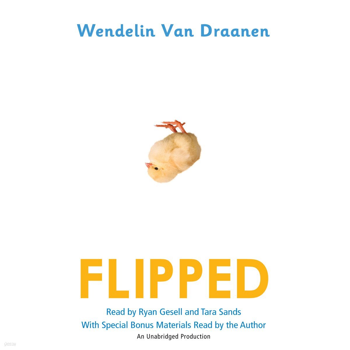 Flipped (영화 '플립' 원작)