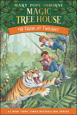 Tigers at Twilight (Magic Tree House ƮϿ콺)