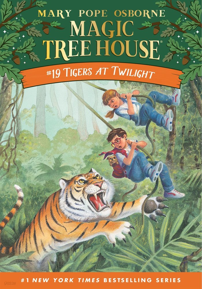 Tigers at Twilight (Magic Tree House 매직트리하우스)