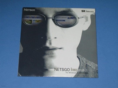 netsgo 브라우저 버전 2.0 CD /  browser version 2.0 