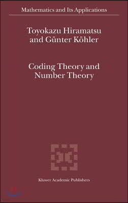 Coding Theory and Number Theory