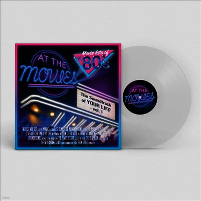 At The Movies — The Soundtrack Of Your Life - Vol. 1 (Gatefold) 앨범 커버