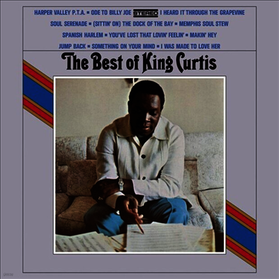 King Curtis — The Best Of King Curtis 앨범 커버