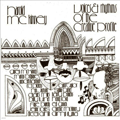 Harold McKinney — Voices & Rhythms Of The Creative Profile 앨범 커버