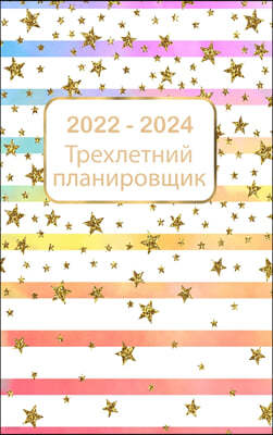 ֬ݬ֬߬ڬ ݬѬ ߬ 2022-2024 Ԭլ