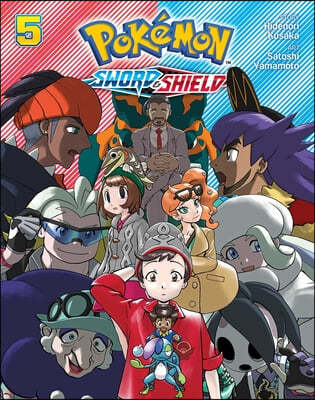 Pokémon: Sword & Shield, Vol. 5