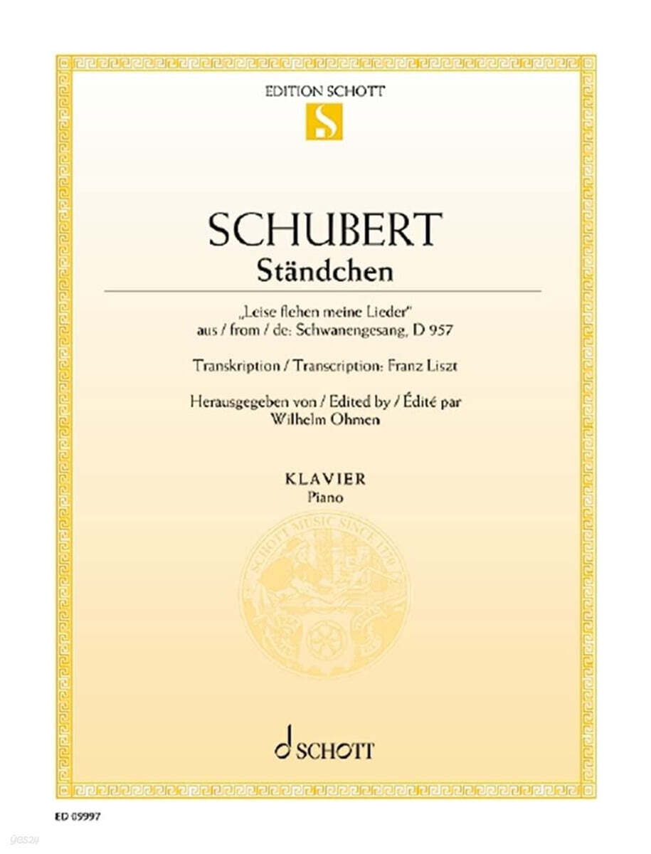 Serenade: Leise Flehen Meine Lieder From: Schwanengesang, D 957 for Piano