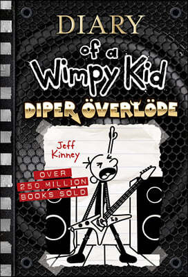Diary of a Wimpy Kid #17 : Diper Overlode (미국판)