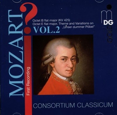 Mozart  Consortium Classicum - 모차르트: 관악 작품집 2 (gold cd) (독일발매)