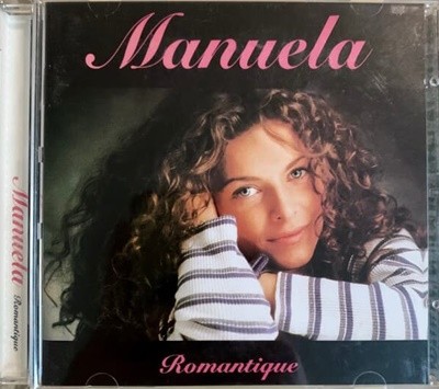 Manuela - Romantique [1994년 SAMSUNG MUSIC발매초판][미개봉]