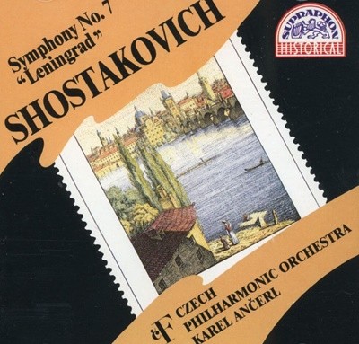 카렐 안체를 - Karel Ancerl - Shostakovich Symphony No.7 Leningrad [체코발매]