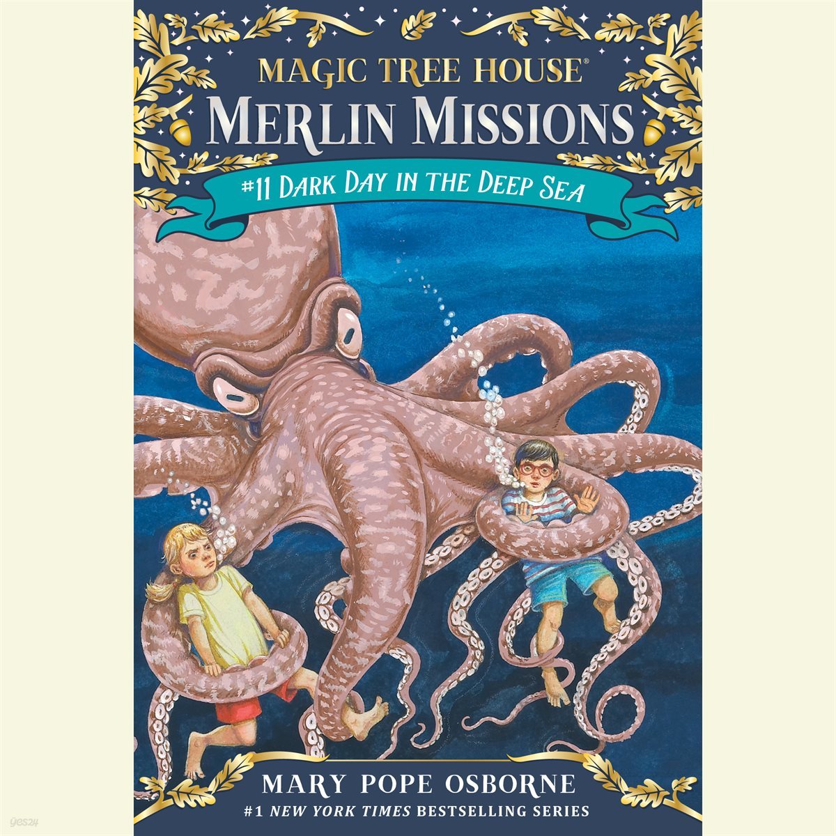 Dark Day in the Deep Sea (Magic Tree House 매직트리하우스)