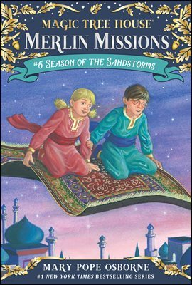 Season of the Sandstorms (Magic Tree House ƮϿ콺)