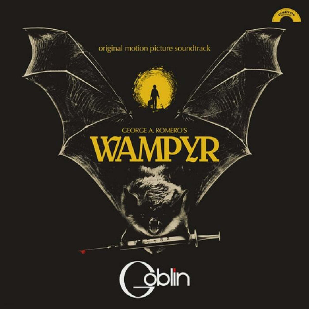 마틴 영화음악 (Wampyr OST by Goblin) [솔리드 레드 컬러 LP]