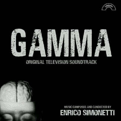 Enrico Simonetti — 감마 드라마 음악 (Gamma OST by Enrico Simonetti) 앨범 커버
