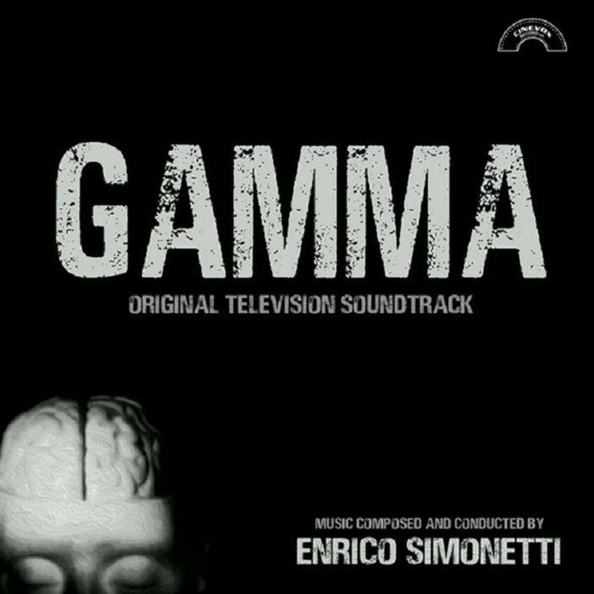 감마 드라마 음악 (Gamma OST by Enrico Simonetti) [솔리드 화이트 컬러 LP]
