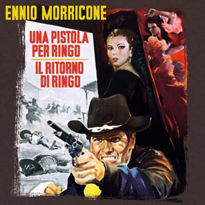 Ennio Morricone — 방랑의 무법자 / 링고의 귀환 (Una pistola per Ringo / Il ritorno di Ringo OST) 앨범 커버