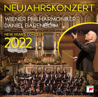 Daniel Barenboim 2022 빈 신년음악회 - 다니엘 바렌보임, 빈필 (New Year's Concert 2022) [3LP]