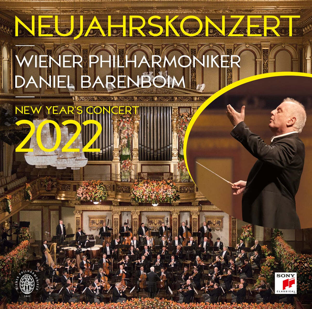 Daniel Barenboim 2022 빈 신년음악회 - 다니엘 바렌보임, 빈필 (New Year's Concert 2022) [3LP] 