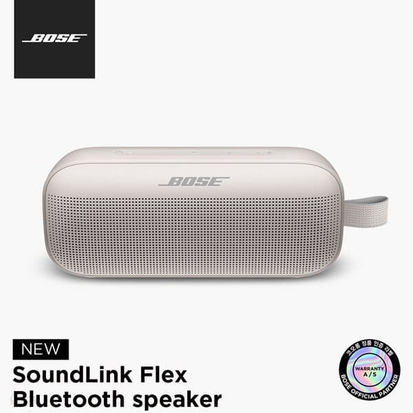 [BOSE] 보스 정품 사운드링크 플렉스 블루투스 스피커