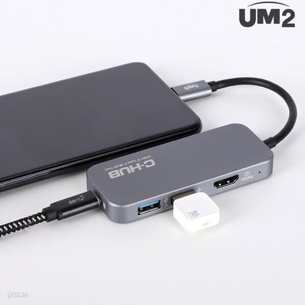 UM2 USB3.0 C타입 멀티허브 UMHUB-4in1
